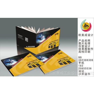 專業(yè)圖文設(shè)計(jì)與制作，深圳與大嶺山的首選合作伙伴