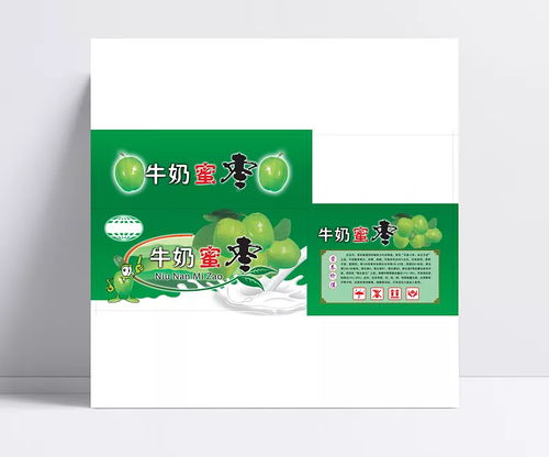 綠色食品包裝設(shè)計(jì)圖稿與素材資源推薦