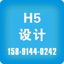 石家莊創(chuàng)新圖文藝術制作中心 專業(yè)打造企業(yè)品牌視覺形象