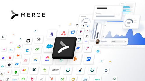 海外初創公司Merge獲5500萬美元B輪融資，致力多部門信息整合系統開發