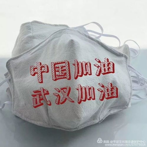 文藝戰疫 用創意點亮希望——抗擊疫情主題文藝作品營銷策劃